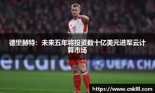 welcome球速体育