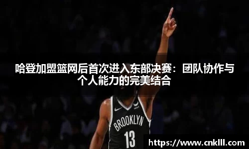 welcome球速体育
