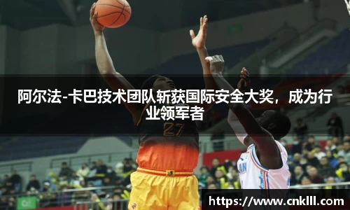 welcome球速体育