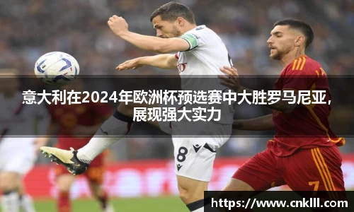 球速体育网页版登录入口