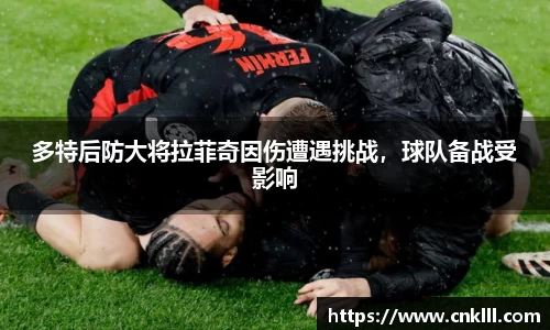 球速体育官网