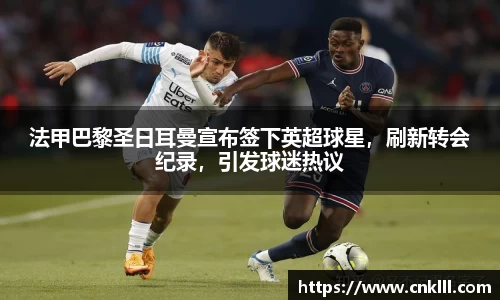 球速体育官网