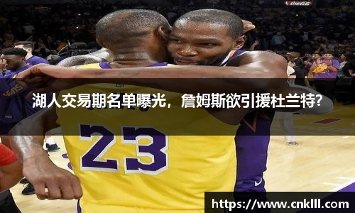 球速体育