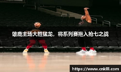 球速体育官网