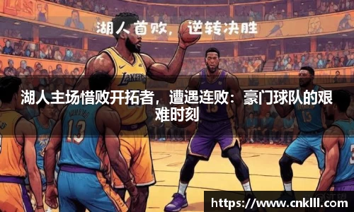 球速体育官网