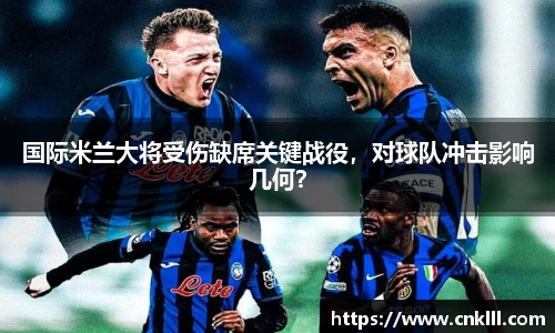 球速体育