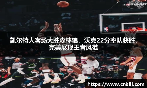 球速体育网页版登录入口