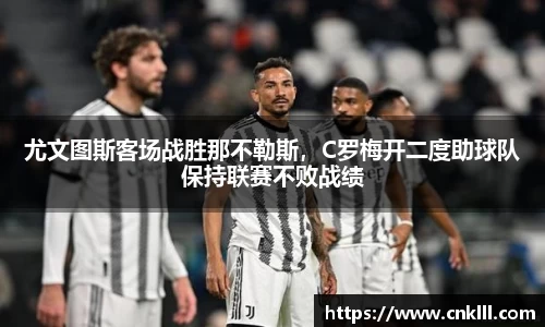 球速体育网页版登录入口