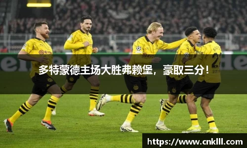 球速体育网页版登录入口