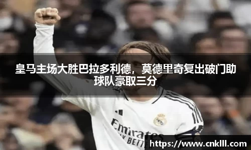 球速体育官网