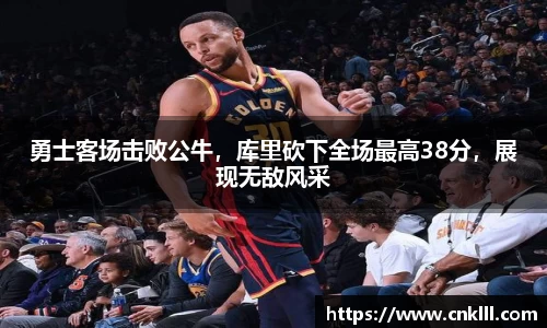welcome球速体育