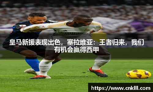 球速体育网页版登录入口