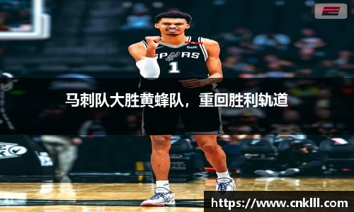 球速体育网页版登录入口