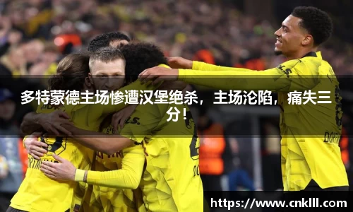 球速体育官网