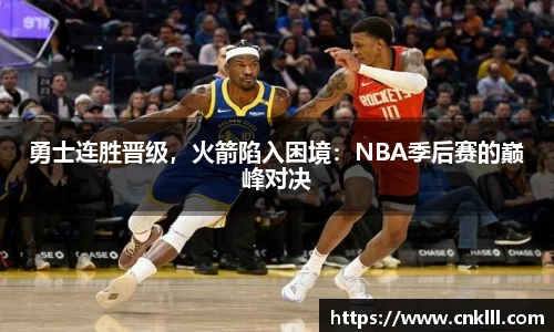 球速体育官网