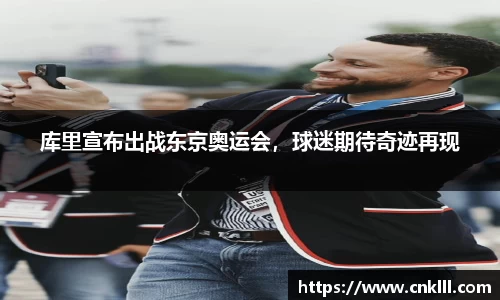 球速体育网页版登录入口
