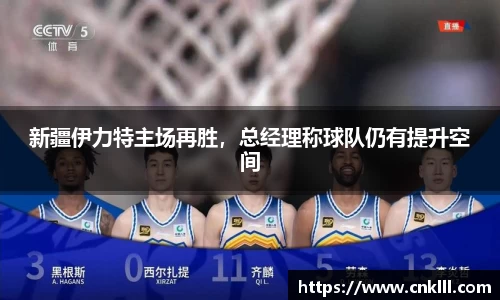 球速体育官网