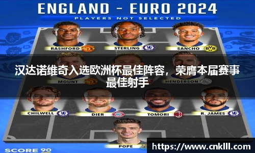 welcome球速体育