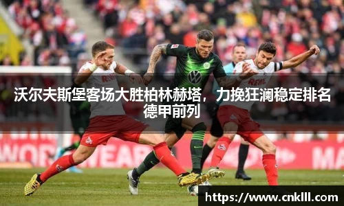 球速体育官网