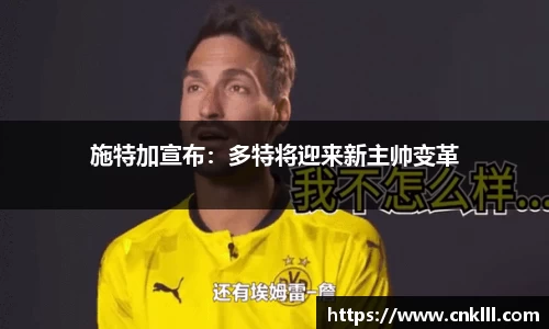 球速体育网页版登录入口