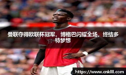 球速体育官网