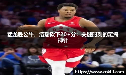 球速体育