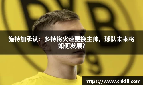 球速体育