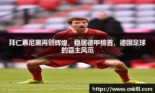 球速体育网页版登录入口