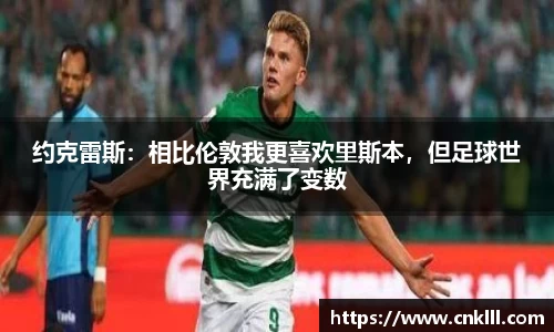 球速体育官网