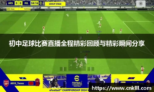 球速体育网页版登录入口