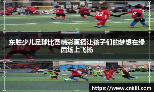 球速体育网页版登录入口