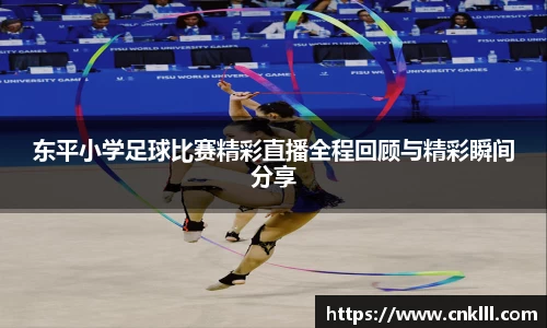 球速体育官网