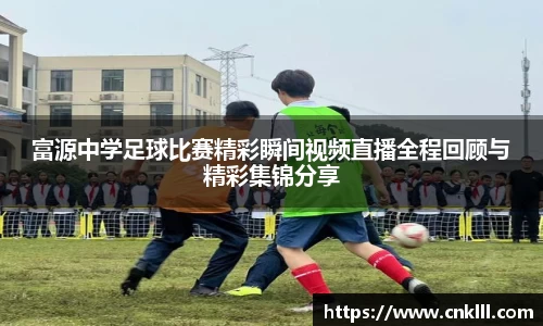 welcome球速体育