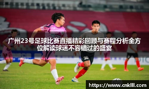 球速体育官网