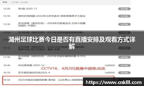 球速体育