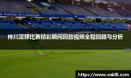 welcome球速体育