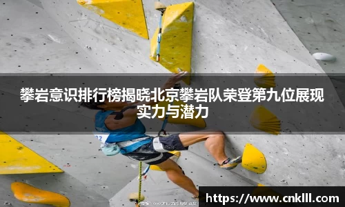 球速体育