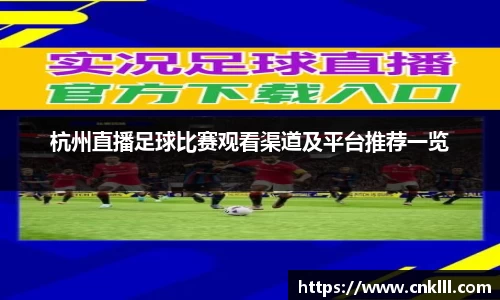 球速体育网页版登录入口