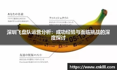 球速体育网页版登录入口