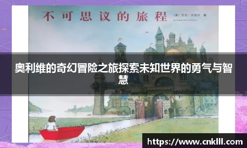 球速体育