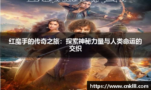 球速体育网页版登录入口
