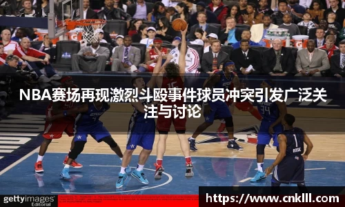 球速体育网页版登录入口