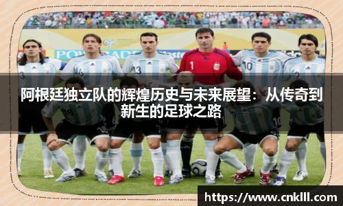 球速体育网页版登录入口
