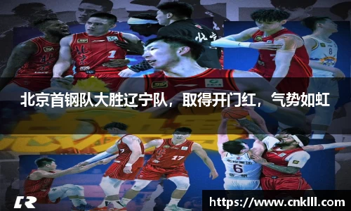 球速体育官网