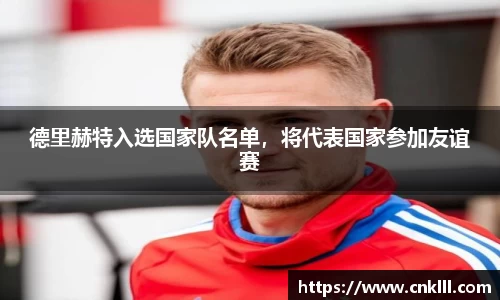 球速体育网页版登录入口