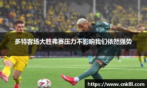welcome球速体育
