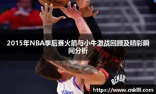 球速体育网页版登录入口